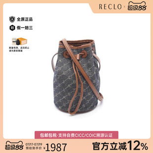 中古Stella Mccartney斯特拉女包A级95新斜挎包斜挎包