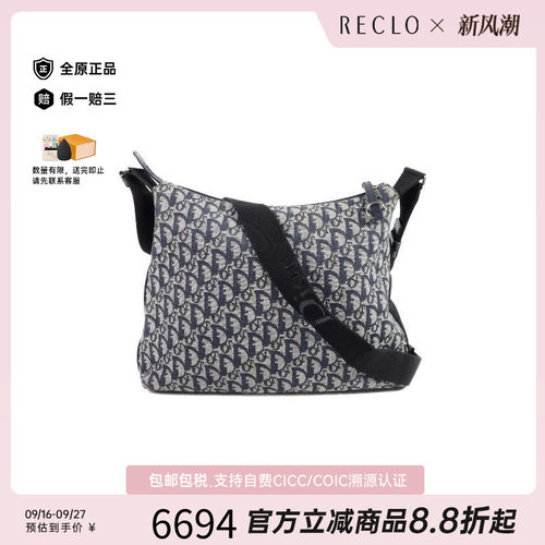 中古Dior迪奥斜挎包レディース