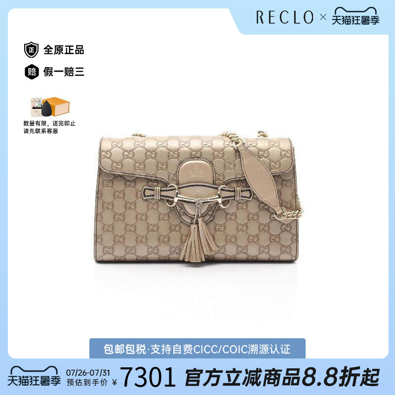 中古Gucci古驰单肩包レディース