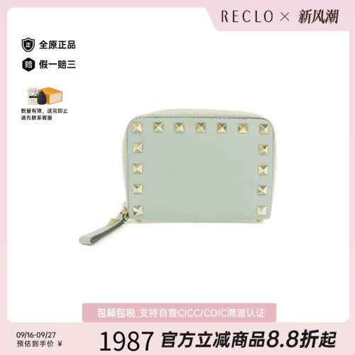 中古Valentino华伦天奴卡包