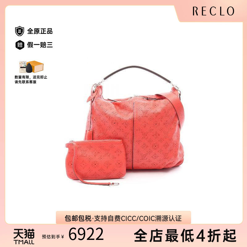 中古LV路易威登单肩包レディース
