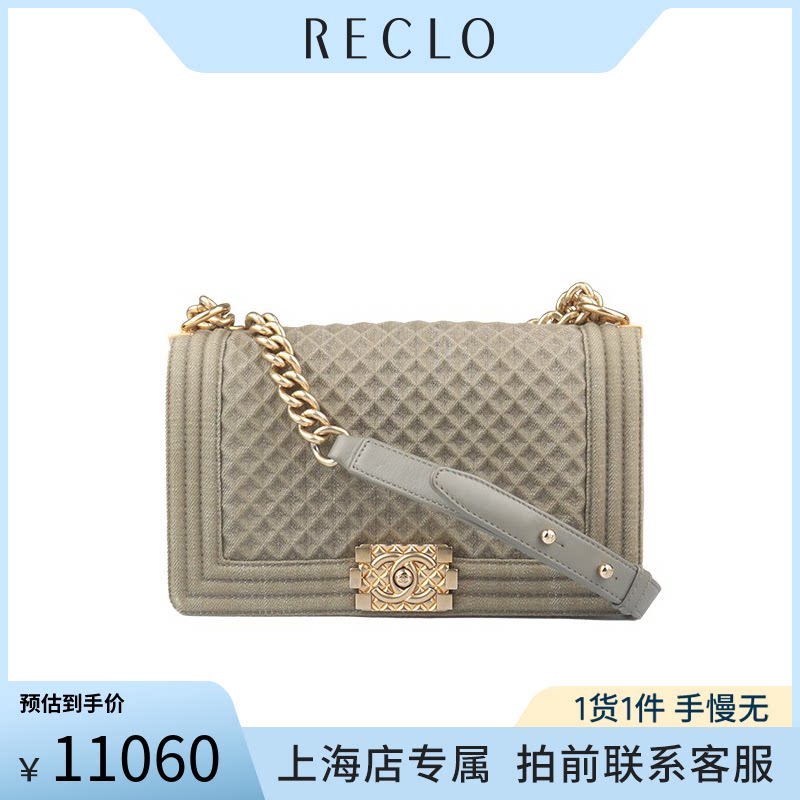 「9新」中古女包CHANEL香奈儿LE BOY橄榄绿丹宁中号A67086斜挎包