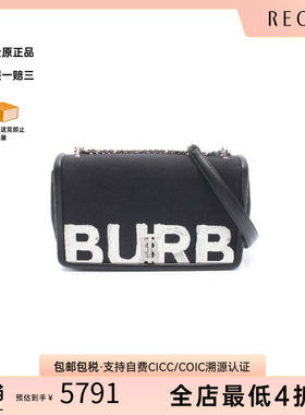 中古Burberry博柏利单肩包