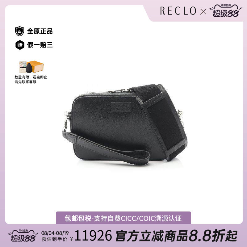 中古Gucci古驰斜挎包メンズ牛皮