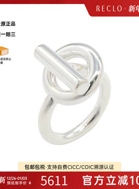 中古Hermes爱马仕戒指レディース