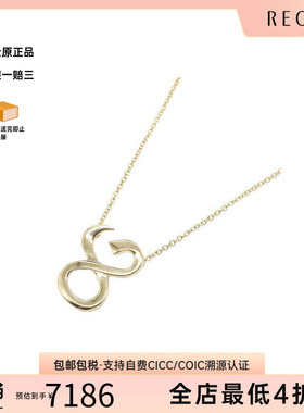 中古Tiffany&Co蒂芙尼项链