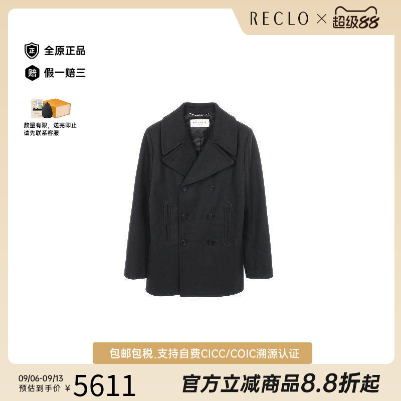 中古YSL圣罗兰外套メンズ羊毛