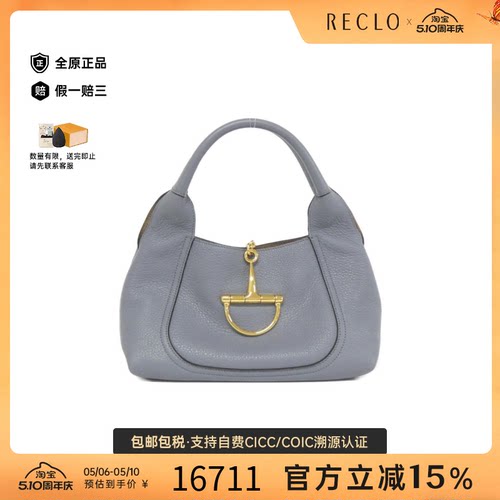 中古GUCCI古驰皮革手提女包