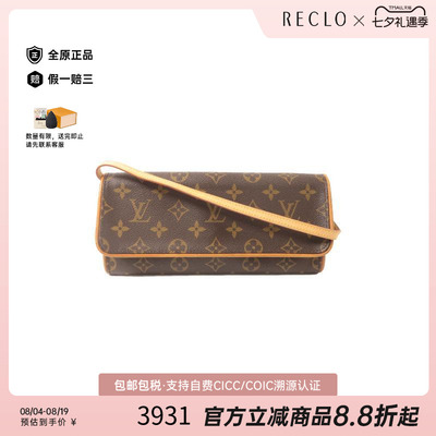 中古LV路易威登斜挎包レディース