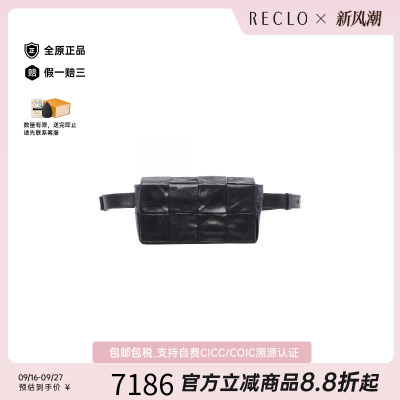 中古BottegaVeneta葆蝶家腰包
