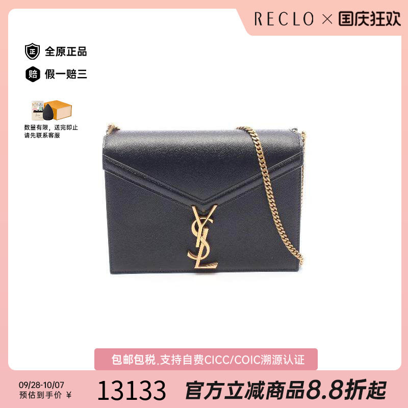 中古LV路易威登单肩包レディース