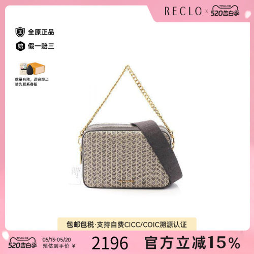 中古MichaelKors迈克高仕斜挎包
