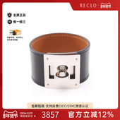 中古Hermes爱马仕女S级99新bracelet手镯牛皮手镯黑色正品 休闲