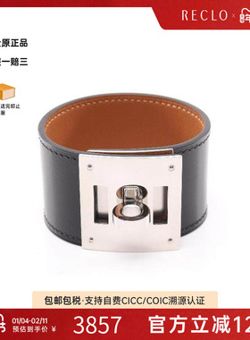 中古Hermes爱马仕手镯レディース