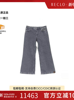 中古LV路易威登女A级95新Wide leg jeans阔腿牛仔裤棉裤子灰色