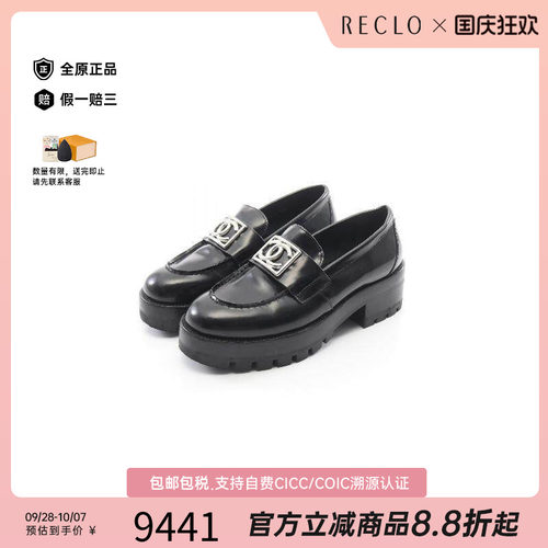 中古Chanel香奈儿鞋レディース