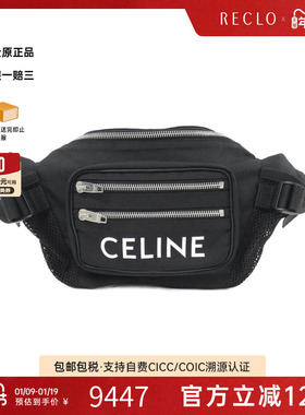 中古CELINE赛琳女包A级95新Large Zipped腰包经典正品时尚RECLO