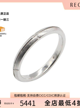 中古Tiffany&Co蒂芙尼戒指メンズ