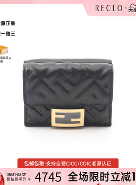 中古Fendi芬迪女S级99新trifold wallet三折钱包羊皮短钱包黑色
