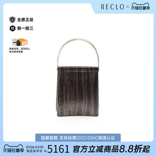 中古Cartier卡地亚手提包