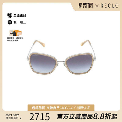 中古Chanel香奈儿其他