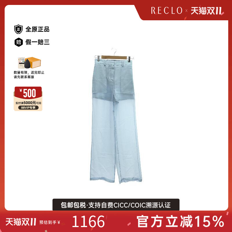 中古Burberry博柏利裤子