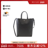 中古CELINE赛琳女包B级9新Vertical Cabas托特包小牛皮手提斜挎包
