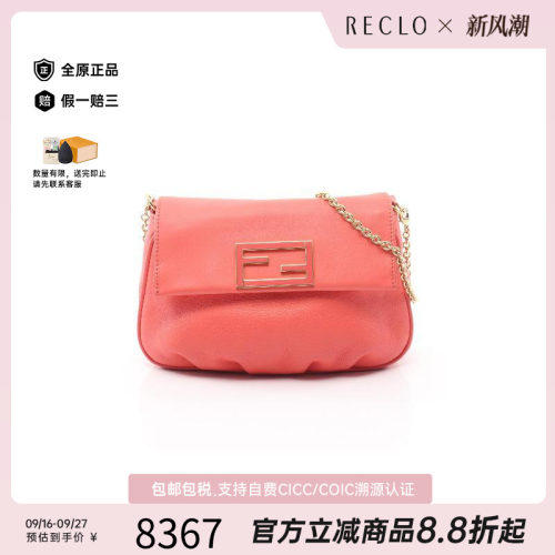 中古Fendi芬迪斜挎包レディース