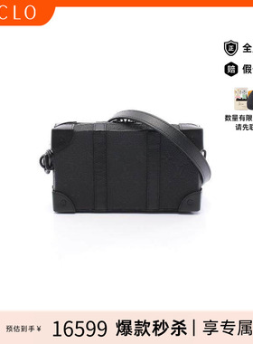 中古LV路易威登男包A级95新soft trunk牛皮斜挎包黑色高级感RECLO