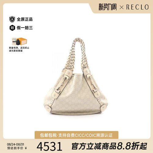 中古Gucci古驰单肩包レディース
