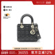 中古Dior迪奥女包A级95新Lady Dior戴妃包牛皮斜挎包黑色正品 休闲