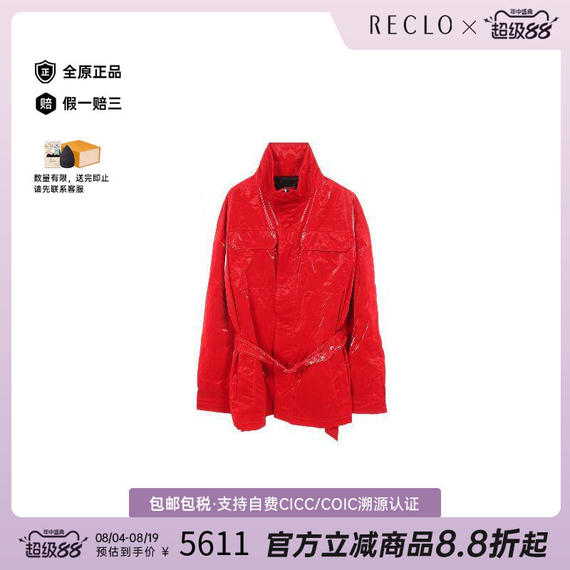 中古Dior迪奥外套メンズ帆布