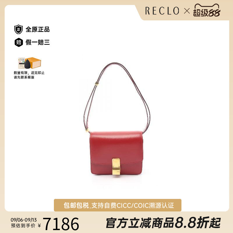 中古Celine赛琳单肩包レディース