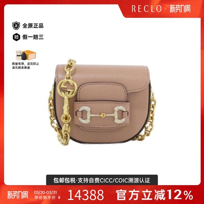 中古GUCCI古驰斜挎包女包