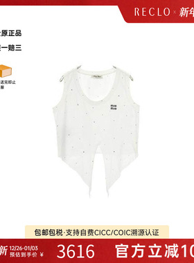 中古Miu Miu缪缪女B级9新Tank top背心棉上衣白色
