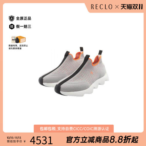 中古Hermes爱马仕鞋メンズ