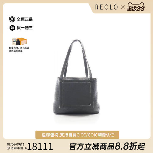 中古Hermes爱马仕托特包
