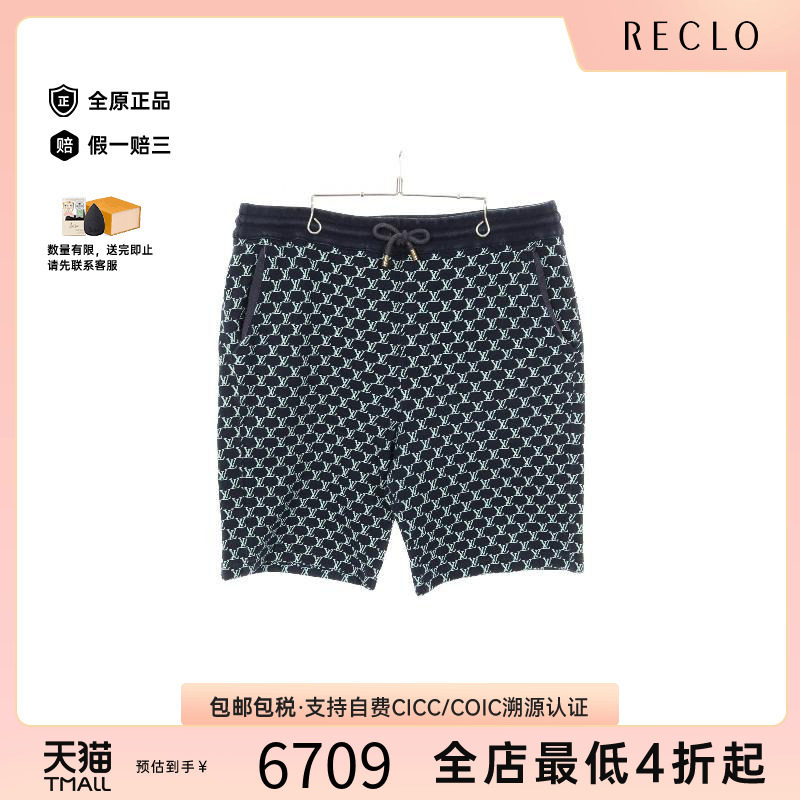 中古LV路易威登裤子メンズ棉