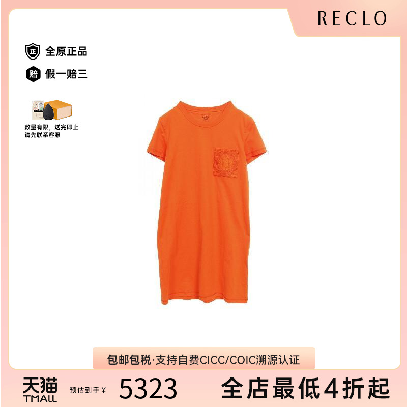 中古Hermes爱马仕上衣レディース