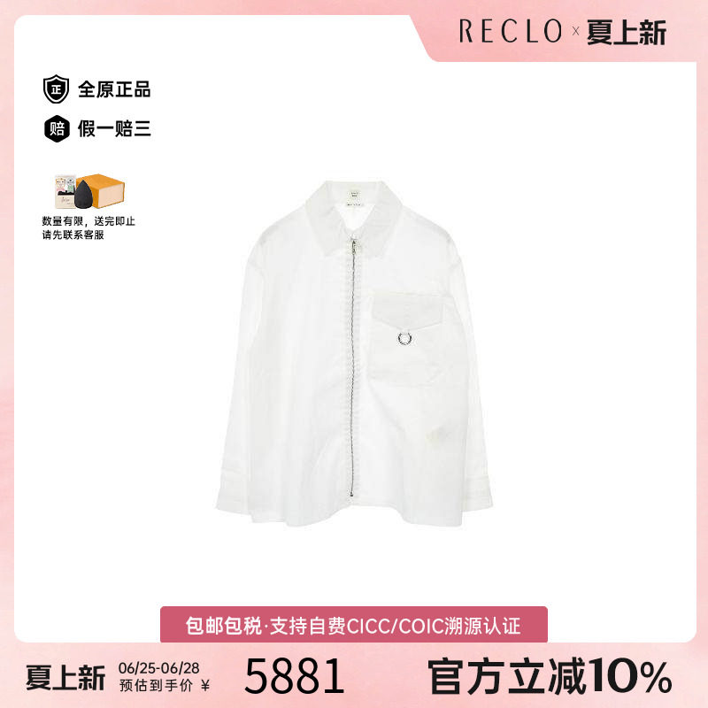 中古Hermes爱马仕上衣レディース