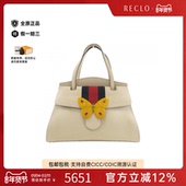Bag皮革手提包正品 中古GUCCI古驰女包A级95新505344 CWGKT 休闲