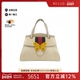 Bag皮革手提包正品 中古GUCCI古驰女包A级95新505344 CWGKT 休闲