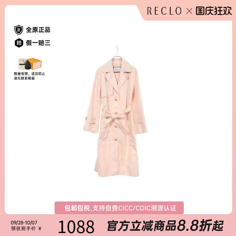 中古Coach蔻驰外套レディース