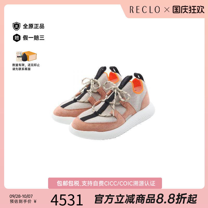 中古Hermes爱马仕鞋レディース