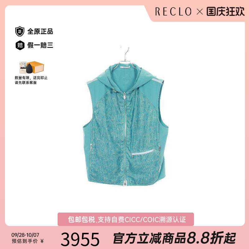 中古Hermes爱马仕上衣メンズ尼龙