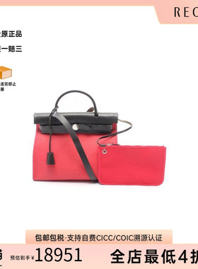 中古Hermes爱马仕女包B级9新herBag Zip PM手提单肩帆布手提包