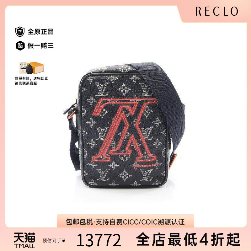 中古LV路易威登男包A级95新Shoulder bag肩包涂层/防水帆布斜挎包