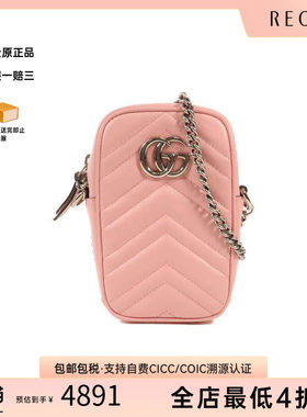 中古Gucci古驰斜挎包レディース