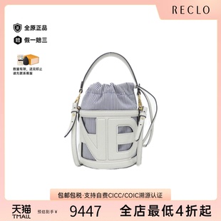 中古FENDI芬迪女包A级9新Step Out Small斜挎包经典RECLO正品休闲