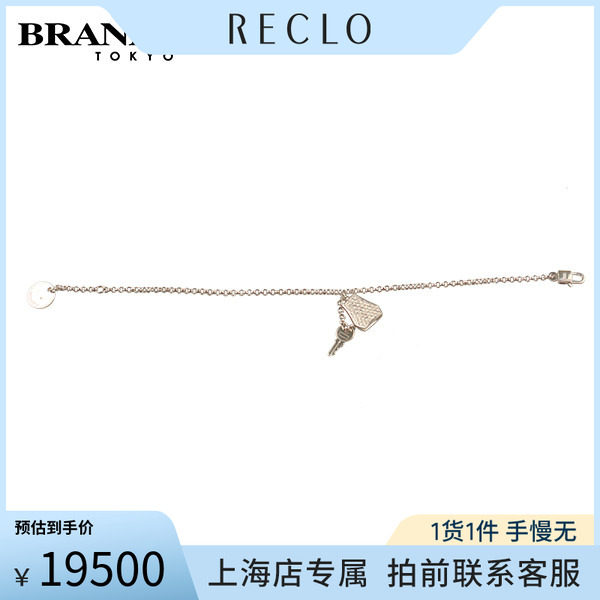 HERMES(爱马仕)钻石手链750白金